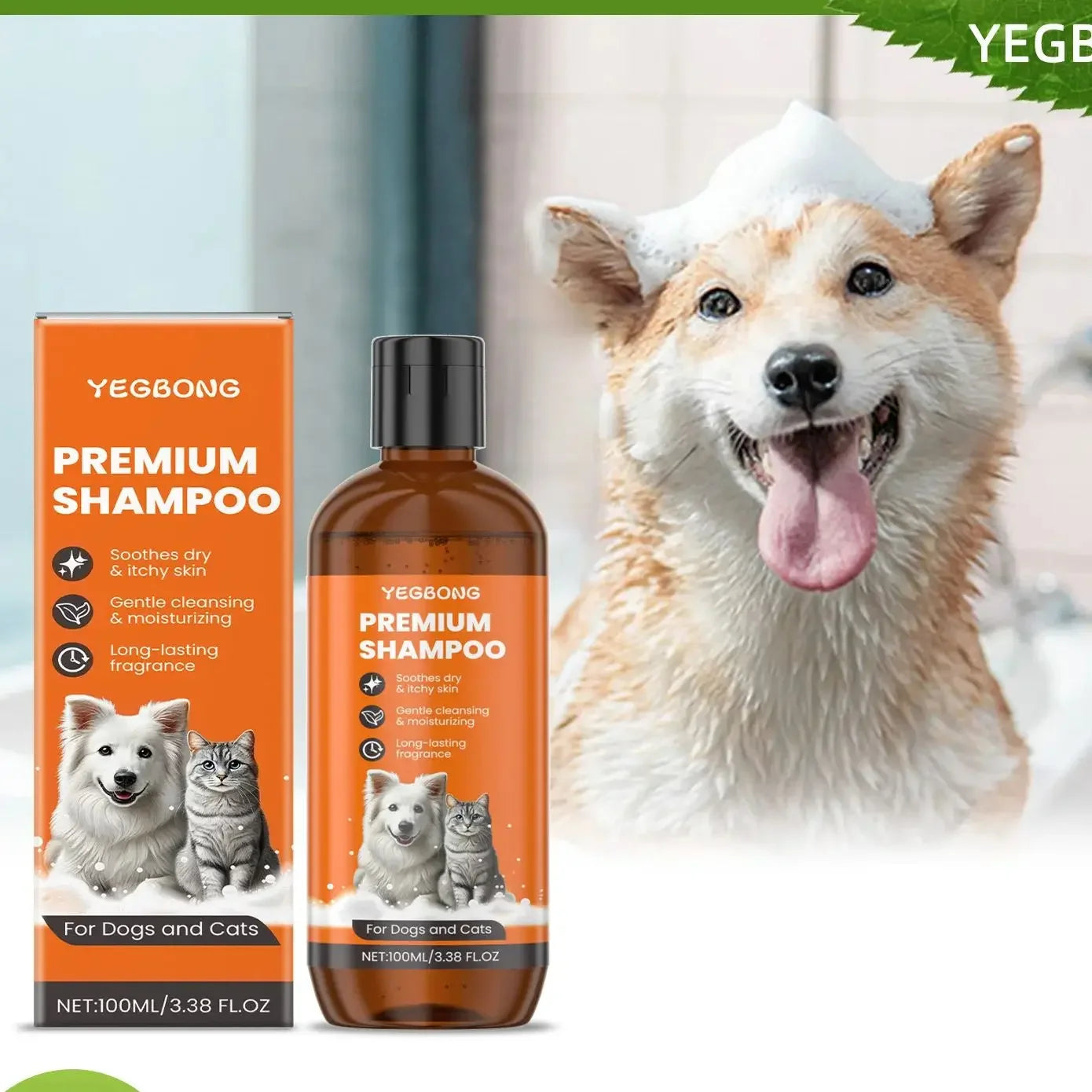 Shampoing naturel pour chiens et chats, formule à base de dérivé d'huile de noix de coco, élimine les odeurs et démêle les poils, répulsif contre les puces et les insectes. 