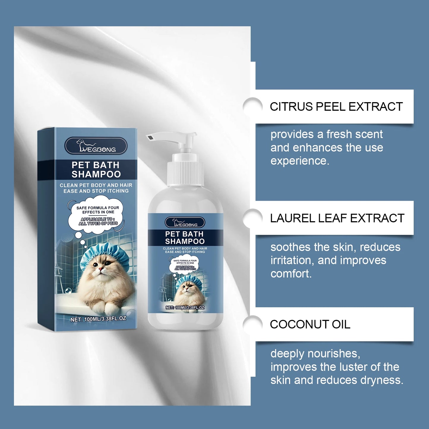 Shampoing doux pour chats et chiens, nettoyant, bain, hydratant, nourrissant, gel douche. 