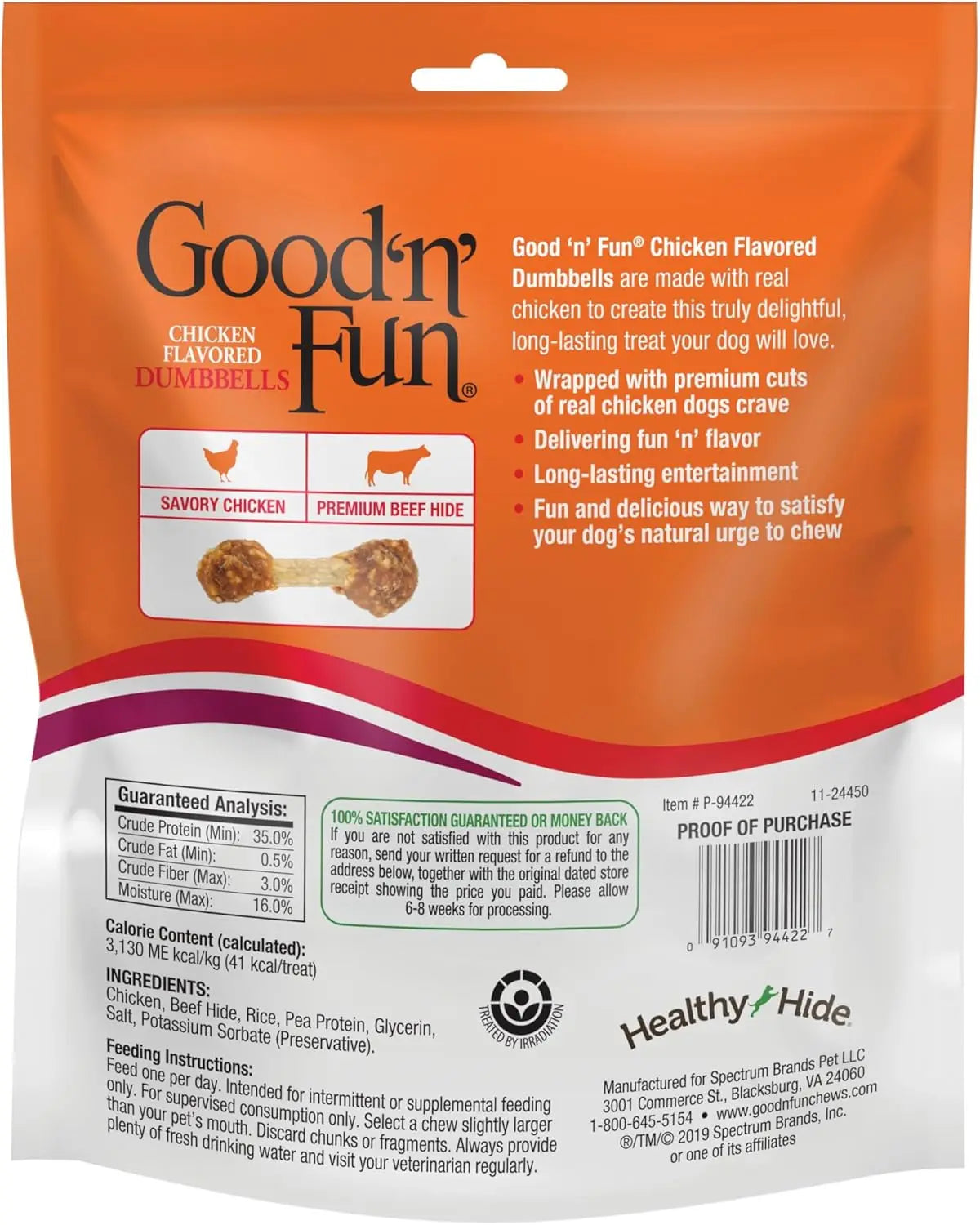 Chicken Flavor Dumbbell Dog Chews, Long-Lasting Rawhide Treats for Small Breeds
